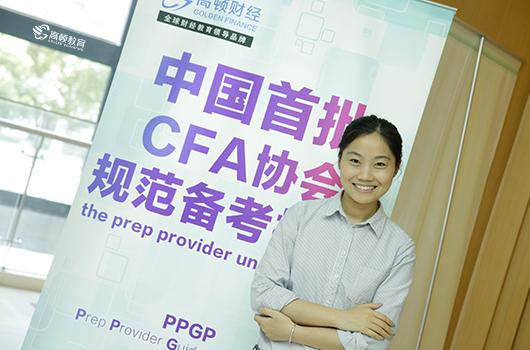 CFA